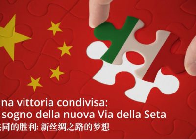 Fondazione Italia Cina - Una vittoria condivisa